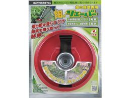 �O�z���� �����@�p ���̏����J�b�^�[ ���̃V�F�[�o�[ 0 859