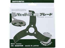 �O�z���� ���̃V�F�[�o�[DX�p�֐n 0 864