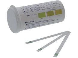 SIBATA AV 50 080570-55