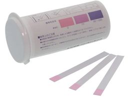 SIBATA POV 50 080570-811