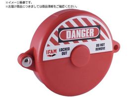 IFAM bNAEg Q[gou Oa130mm 0 90350