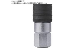 CEJN �V���[�Y065 �J�b�v�����O NPT1 1 4 ���l�W 10-065-1404