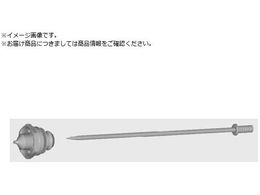 SAGOLA mini XTREME �X�v���[�K���p�j�[�h��0.8mm�Z�b�g