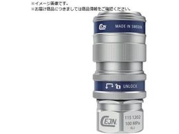 CEJN �V���[�Y115 �J�b�v�����O 10-115-1404