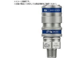 CEJN �V���[�Y115 �J�b�v�����O 10-115-1452