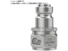 CEJN �V���[�Y115 �j�b�v�� 10-115-6201