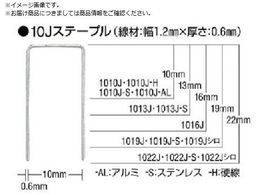 MAX Xe[v A~ 10mm 10mm 5000{ 1010J-AL