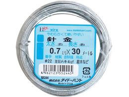 DAIDOHANT �j�� #22X30m 10155244