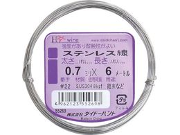 DAIDOHANT �X�e�����X�� #2��1�~��2M 10155269