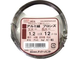 DAIDOHANT �A���~�� �u�����Y 1.2mm�~12m 10155424