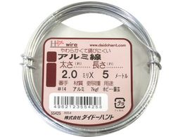 DAIDOHANT �A���~�� �V���o�[ 2.0mm�~5m 10155425