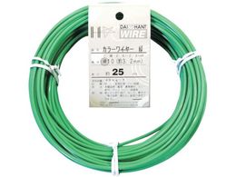 DAIDOHANT �J���[���C���[ �� #10 3.2mm x25m 10155454