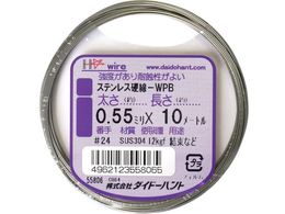 DAIDOHANT �d���X�e�����X�� 0.55mmx10m 10155806
