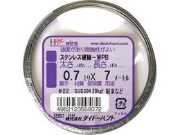 DAIDOHANT �d���X�e�����X�� 0.7mmx7m 10155807