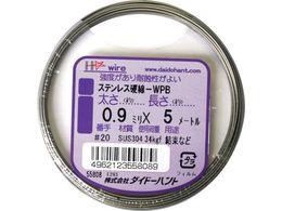 DAIDOHANT �d���X�e�����X�� 0.9mmx5m 10155808