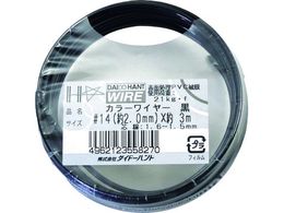 DAIDOHANT �J���[���C���[ �� #14 2.0mm x3m 10155827