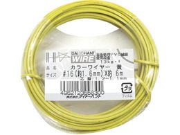 DAIDOHANT �J���[���C���[ �� #16 1.6mm x6m 10155830