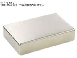 MAGEVER lIW p^ 20~5~1 10 1020005015684