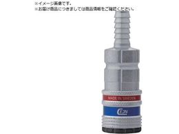 CEJN �V���[�Y300 eSafe �J�b�v�����O �z�[�X�ڑ�1 2 10-300-2005