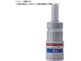 CEJN �V���[�Y310 eSafe �J�b�v�����O �z�[�X�ڑ�9mm 10-310-2009