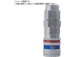 CEJN eSafe �J�b�v�����O �X�g���[�����C���ڑ� 11�~16mm 10-310-2066