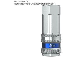CEJN V[Y315 JbvO Rc1 2lW 10-315-1105
