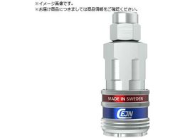 CEJN �V���[�Y315 eSafe �J�b�v�����O �E���^���z�[�X�ڑ�8.0�~12.0mm 10-315-2062