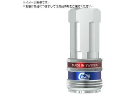 CEJN �V���[�Y315 eSafe �J�b�v�����O Rc3 8���l�W 10-315-2104