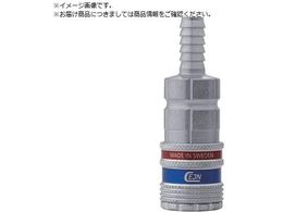 CEJN �V���[�Y320 eSafe �J�b�v�����O �z�[�X�ڑ�5 16 10-320-2003