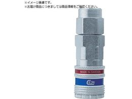 CEJN �V���[�Y320 eSafe �J�b�v�����O �E���^���z�[�X�ڑ�11.0�~16.0mm 10-320-2066