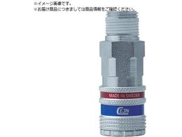 CEJN �V���[�Y320 eSafe �J�b�v�����O R1 4�I�l�W 10-320-2152