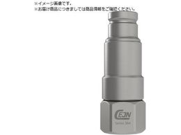 CEJN �V���[�Y364 �c�������@�\�t�j�b�v�� G3 8 ���l�W 10-364-6204