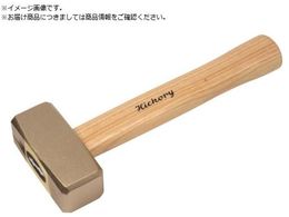 A-MAG hn}[ 1500g 1031500S