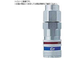 CEJN V[Y410 eSafe JbvO NPT3 4lW 10-410-2407