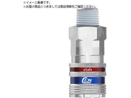 CEJN �V���[�Y410 eSafe �J�b�v�����O NPT3 4�I�l�W 10-410-2457