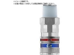 CEJN �V���[�Y430 eSafe �J�b�v�����O NPT1 2 �I�l�W 10-430-2455