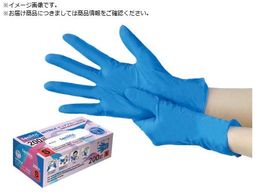 KOKUGO ĝăjg teniifit NITRILE sAu[