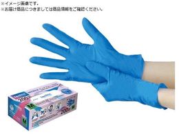 KOKUGO ĝăjg teniifit NITRILE sAu[