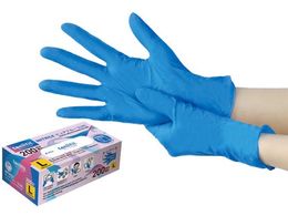 KOKUGO ĝăjg teniifit NITRILE sAu[