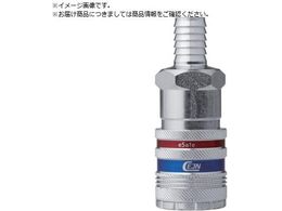 CEJN �V���[�Y550 eSafe �J�b�v�����O �z�[�X�ڑ�1 2 10-550-2005