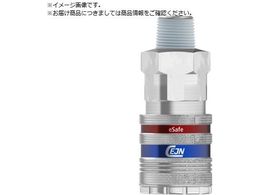 CEJN �V���[�Y550 eSafe �J�b�v�����O �I�l�W NPT3 4�C���` 10-550-2457