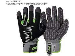 GranberG hU 107.4330 S 107.433008