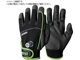 GranberG h 107.4297W XL 107.4297W10