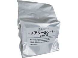 mA mAN[V[gC1000 l֗p 6ܓ 107395