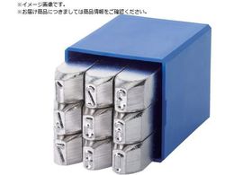 GRUVREM ��������Z�b�g �G�N�X�g�� 0�`9 3mm 11003000