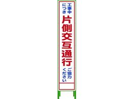 �O���[���N���X �n�[�t275 SL���Ŕ� �Б����ݒʍs HSL�]9