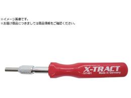 ^[ sH X-TRACT ~` 2.5 111401