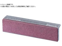 �z�C���[ �o�C�X�p�p�[�c �t�@�C�o�[�t���b�g�^�C�v ���� HEUER Protective Jaws F 120mm 111120