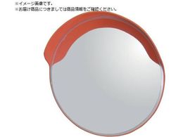 �O���[���N���X �J�[�u�~���[300 1116020302