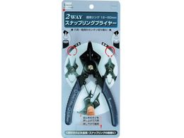 THREEAXIS 2WAY �X�i�b�v�����O�v���C���[ �K�p�����O 12�`50 11251